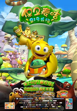 金浩东年长的自拍照